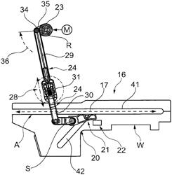 Food-preparation apparatus with diverter mechanism