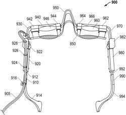 Projection frame eyelid heater