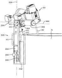 Fluid mixing systems with adjustable mixing element