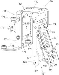 Guide carriage for movably mounting a furniture part