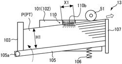 FEEDING DEVICE AND IMAGE FORMING APPARATUS INCORPORATING SAME