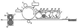 ELECTROPHOTOGRAPHIC PHOTORECEPTOR, CARTRIDGE USING SAME, AND IMAGE FORMING DEVICE