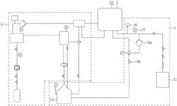 ANODE RECOVERY SYSTEM OF FUEL CELL