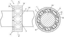 Method for manufacturing magnetostrictive torque sensor shaft