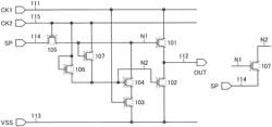 Semiconductor device and electronic device