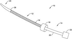 SEAMLESS EXPANDABLE INTRODUCER SHEATH