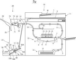 POSTPROCESSING DEVICE THAT CONTROLS ROTATION OF PAIR OF FOLDING ROLLERS ACCORDING TO STATUS OF SHEET