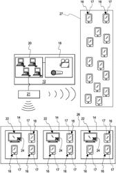 DISTRIBUTED LIVE BINGO SYSTEM AND METHODS