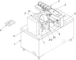 Automatic material pouring device of food frying machines