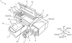 Image recording apparatus