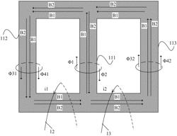 Current transformer