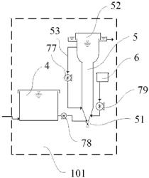 PROCESS FOR ENRICHING PHOSPHORUS AND RECOVERING BLUE IRON ORE BY USING BIOFILM METHOD