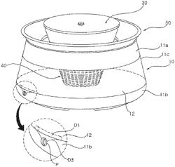 Water supply device for pets