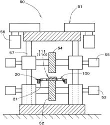 Method for production of thin plate-like laminate having film-like resin layer