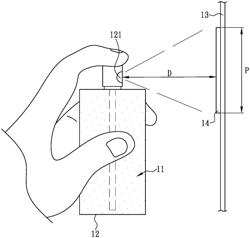 Sprayable conductive agent capable of forming conductive portion and manufacturing method and use thereof