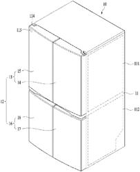 Refrigerator and method for controlling same