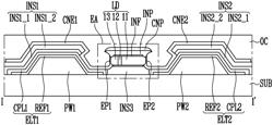 Light emitting device, manufacturing method thereof, and display device having same