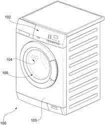 Laundry treating machine and method for operating a laundry treating machine