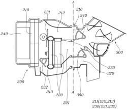 AIR CONDITIONER FOR A VEHICLE