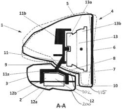 EXTERIOR REARVIEW MIRROR ASSEMBLY FOR VEHICLES