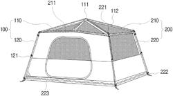 TWO STEP INSTANT TENT