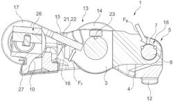 SWITCHABLE FINGER FOLLOWER FOR A VALVE TRAIN OF AN INTERNAL COMBUSTION ENGINE