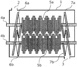 SULFIDE SOLID ELECTROLYTE