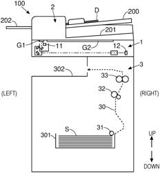 IMAGE READING APPARATUS