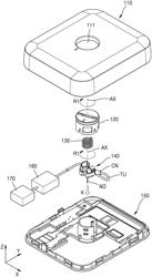 Liquid medication injection device