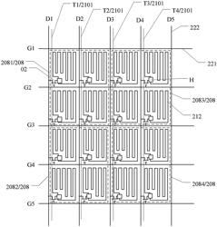 Array substrate and method for manufacturing same, and display device