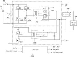 Power conversion system for electrically driven mobility device and method for controlling same