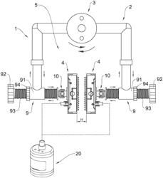 Adjustable clamping-type ultrasonic medicine-applying massage device