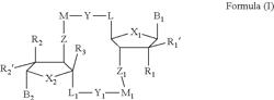 CYCLIC DINUCLEOTIDES AS STING AGONISTS