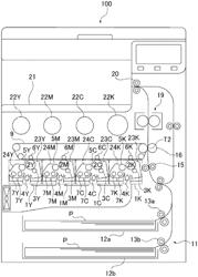 IMAGE FORMING APPARATUS