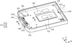 METHOD OF ASSEMBLING WATERPROOF STRUCTURE