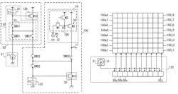 IMAGE SENSOR AND IMAGE-CAPTURING DEVICE