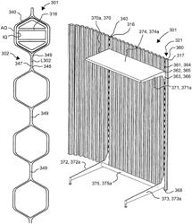 Partition wall