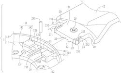 Ceiling fan blade fastening structure