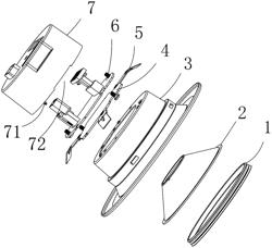 Downlight apparatus