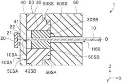 Optical module for endoscope, endoscope, and manufacturing method of optical module for endoscope