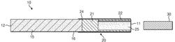 SMOKING ARTICLE FILTER AND INSERTABLE FILTER UNIT THEREFOR