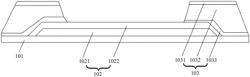 OXIDE THIN FILM TRANSISTOR, METHOD FOR MANUFACTURING THE SAME AND DISPLAY DEVICE