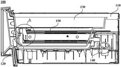 HEATING APPARATUS