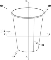 Coated paperboard containers having an aqueous barrier coating