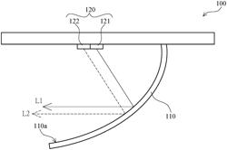 Illumination module with multi light sources and headlight having the same