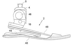 PROSTHETIC FOOT