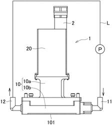 LIQUID DISCHARGE HEAD AND LIQUID DISCHARGE APPARATUS