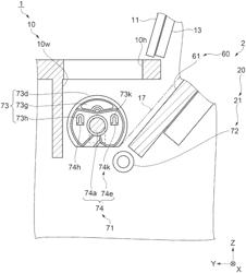 FEEDING DEVICE, PRINTING APPARATUS AND METHOD OF CONTROLLING FEEDING DEVICE