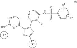 SULFONAMIDO DERIVATIVES AS CYCLIN-DEPENDENT KINASE 2 INHIBITORS