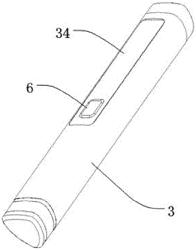 LASER RANGING APPARATUS